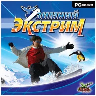 Игра для ПК Зимний экстрим (русская версия, Полет Навигатора)