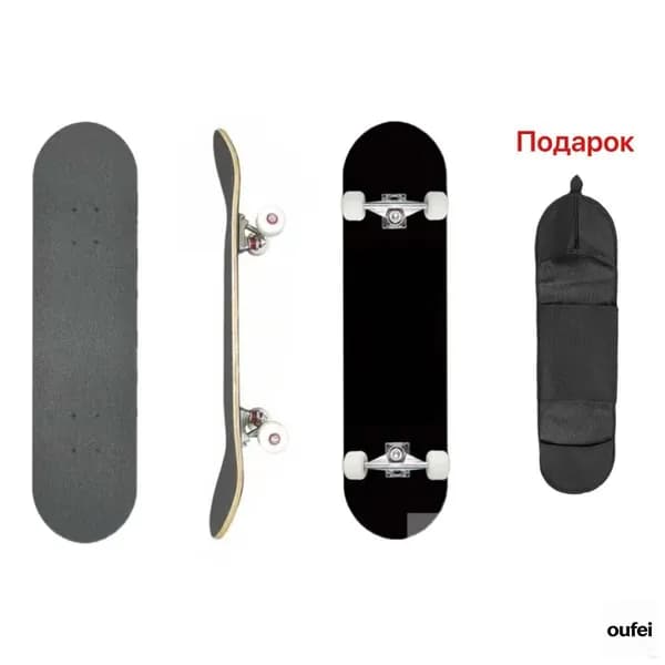 Скейтборд 79 х 20см