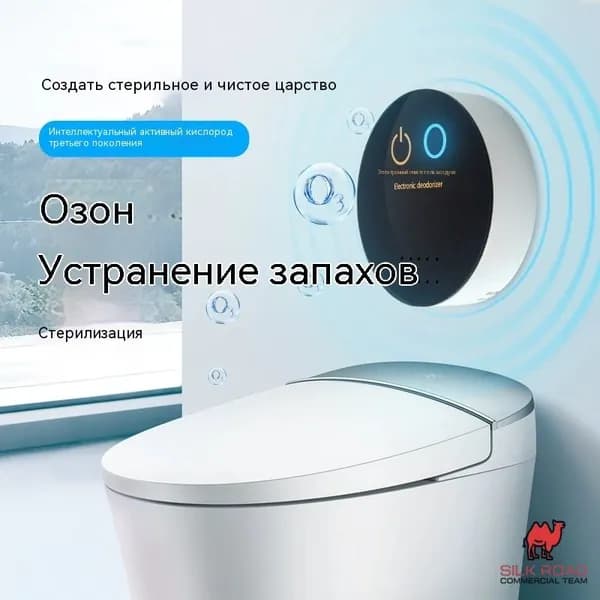 Очиститель воздуха 2601221918534165