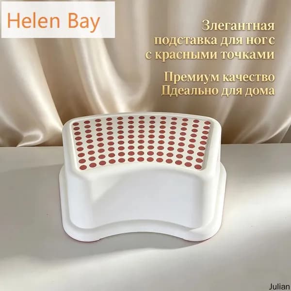 Детский стул,37х24х13см