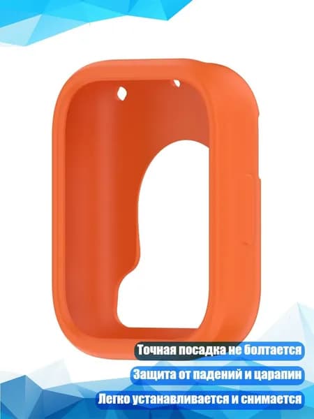 Чехол силиконовый гибкий для Watch 5 Active/5 Lite, Оранжевый - Красный 5 Активный Кремний
