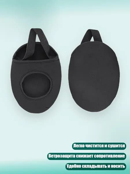Аксессуары, запчасти для вейкбординга