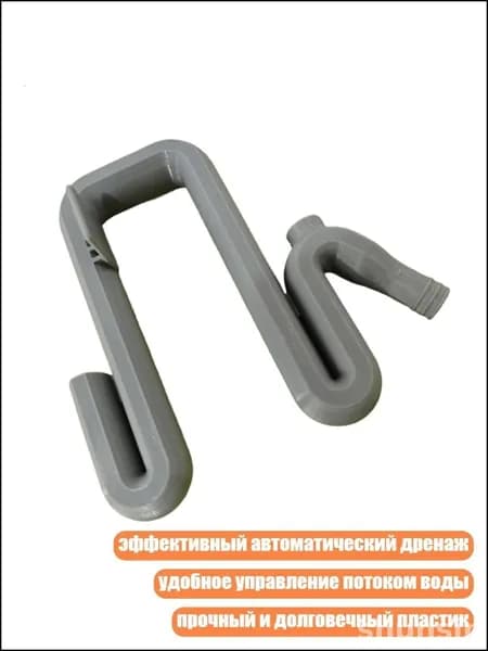 Комплект капельного полива,Пластик