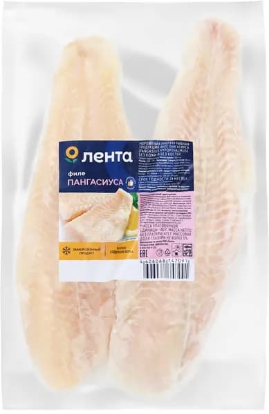 Пангасиус замороженный ЛЕНТА филе, 500г 3 шт.