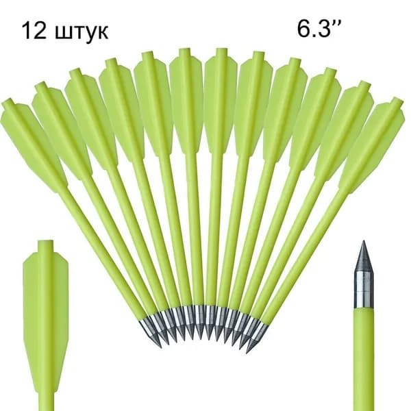 TOPARCHERYСтрелы для арбалета, 12 шт