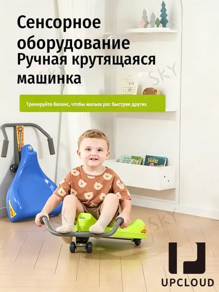 Электроскутер ST2026052501-1, салатовый