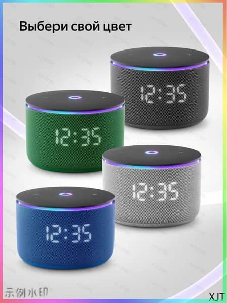 Умная колонка с Алисой, Bluetooth, LED-часы, RGB-подсветка, компактная
