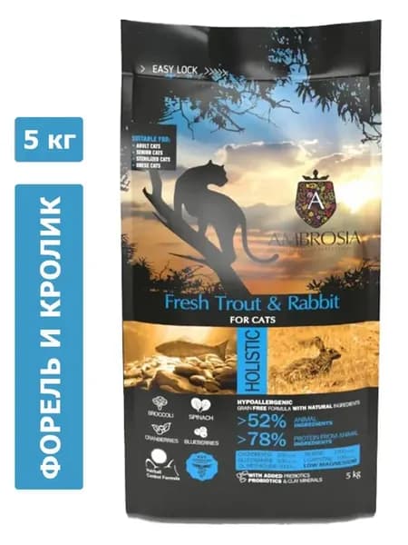Корм для кошек Sterilized Cat (Форель, кролик), 5 кг
