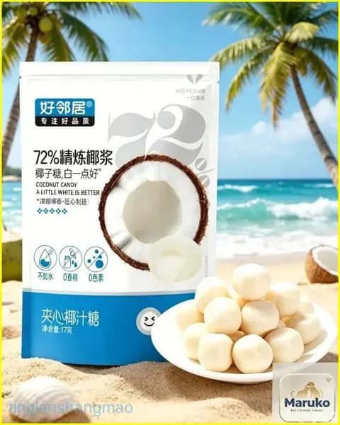 Эксклюзивный микс матча, кокос tinglanshangmao