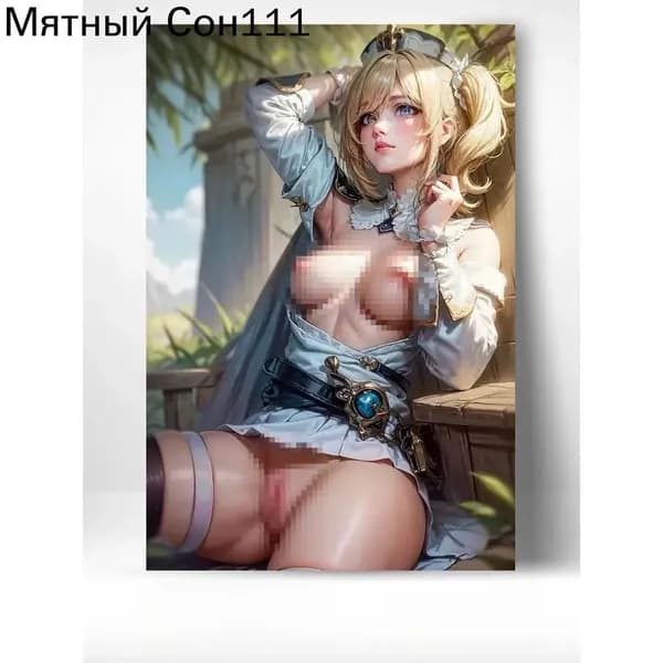 Постер для интерьера, Эротика, Аниме 18+, 30х20см.