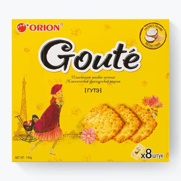 Печенье затяжное Orion Goute, 144 г