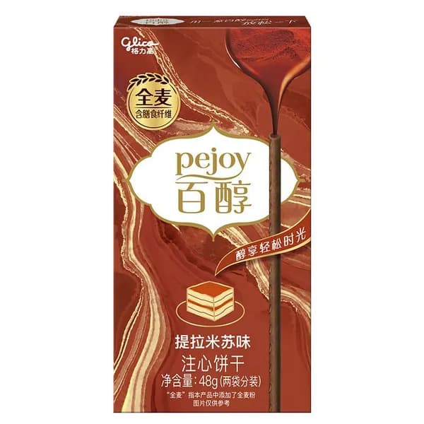 Печенье-палочки Glico - со вкусом тирамису - 1
