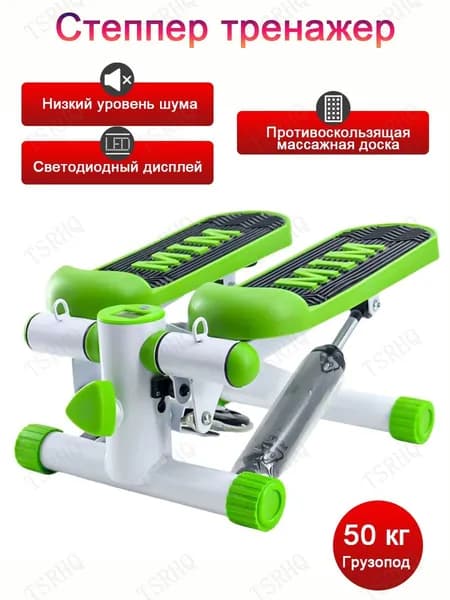 Эллиптический тренажер 019e3da6c51d7e4b81280aa82e7eb3f5