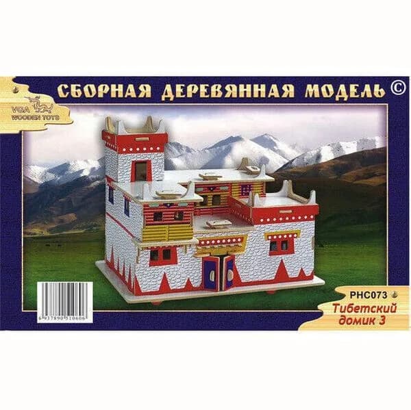 Сборная деревянная модель Тибетский домик 3 цветной (РНС073), ТМ Чудо-Дерево