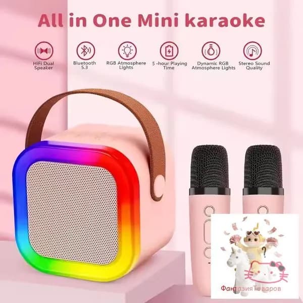 Мини-портативный микрофон Bluetooth-динамик, беспроводной аудио караоке-микрофон KTV для караоке-пения и запроса универсальной машины