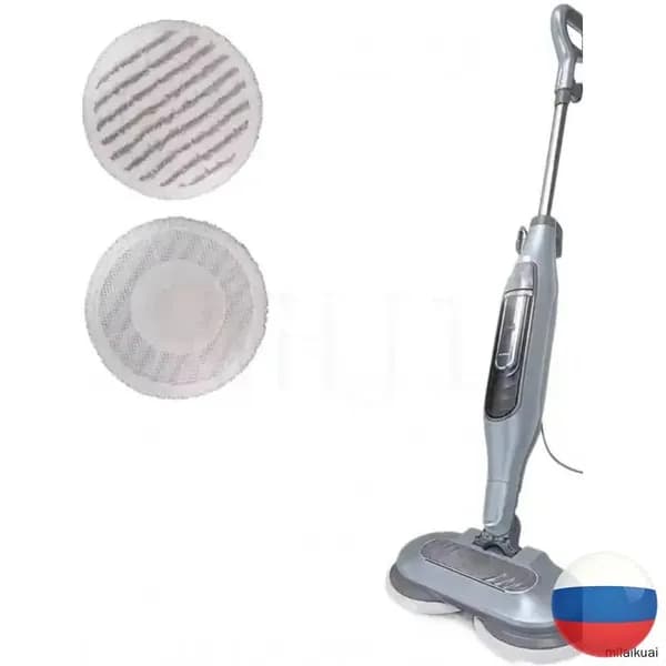 Пароочиститель mzm-20260512165050688 1300 Вт, насадки - 6 шт