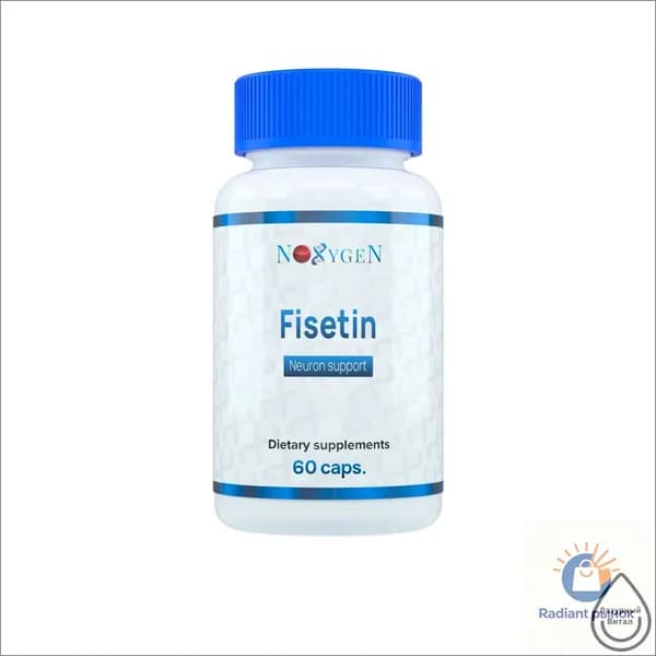 Noxygen Fisetin 60 капс. (Фисетин, Физетин)