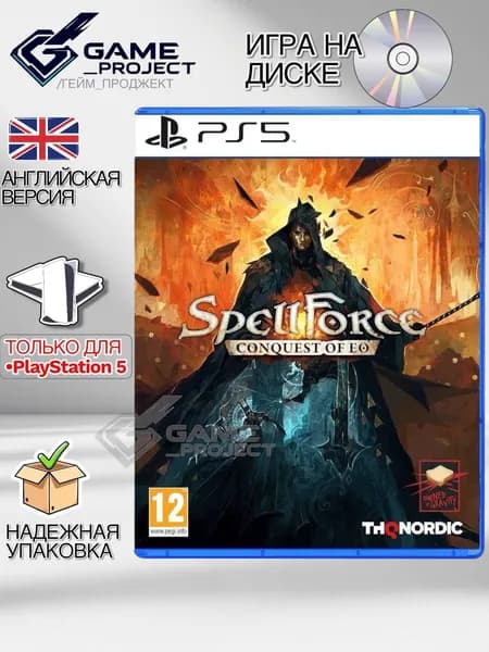 Игра SpellForce Conquest of Eo (PlayStation 5, Английская версия)