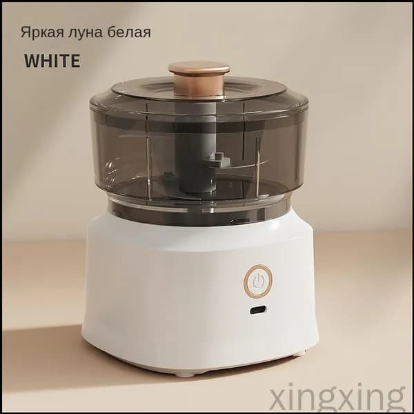 Кухонная беспроводная электрическая мясорубка, подходящая для измельчения чеснока, овощей и мяса.