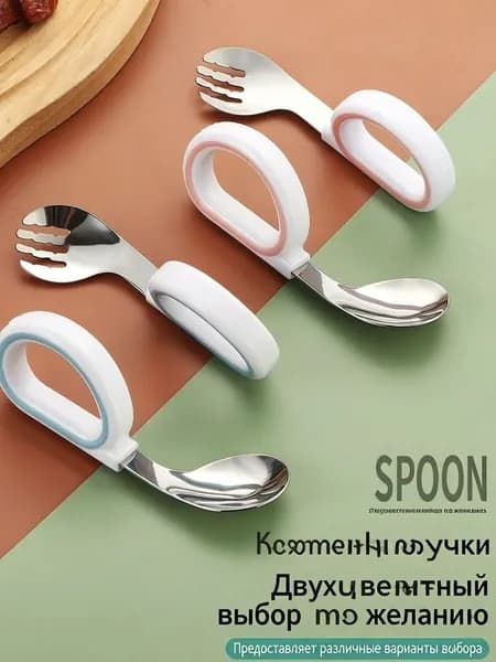Набор посуды для кормления розовый Набор посуды для кормления