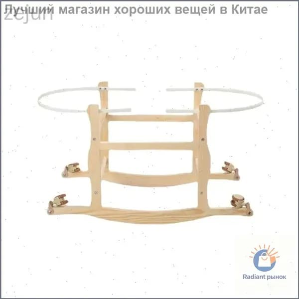 Колыбель ,,40х80х48см