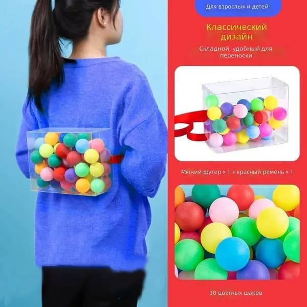 Игровой набор "Курица несёт яйца", прозрачный корпус, красный пояс и 30 разноцветных шариков