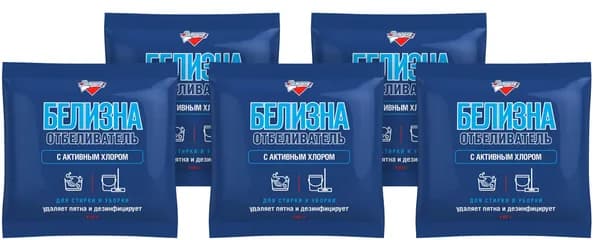 ЗОЛУШКА: Отбеливатель "Белизна" с активным хлором, 575 г (5 х 115 г)