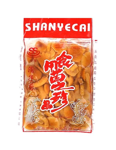 Грибы опята желтые консервированные Shuansheng 300 г, Китай