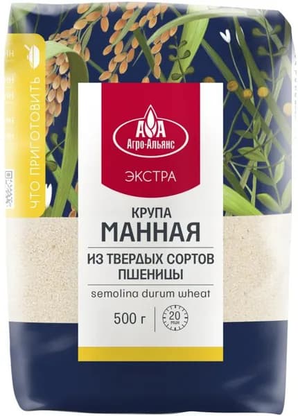 Крупа манная Агро-Альянс из твердой пшеницы 500г
