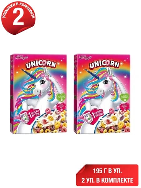 Колечки Kellogg's Unicorn Радужные с фруктовым вкусом 195 г, набор: 2 штуки