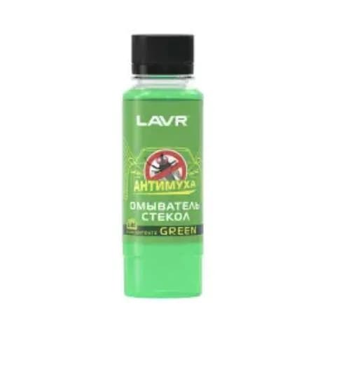LAVR Антифриз