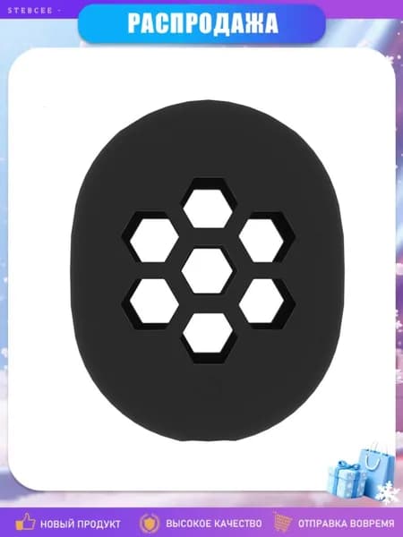 Чехол для Google Chromecast TV 2020, Черный