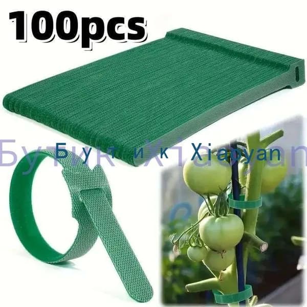 Подвязка для растений 15 см x 1.2 см 100 шт