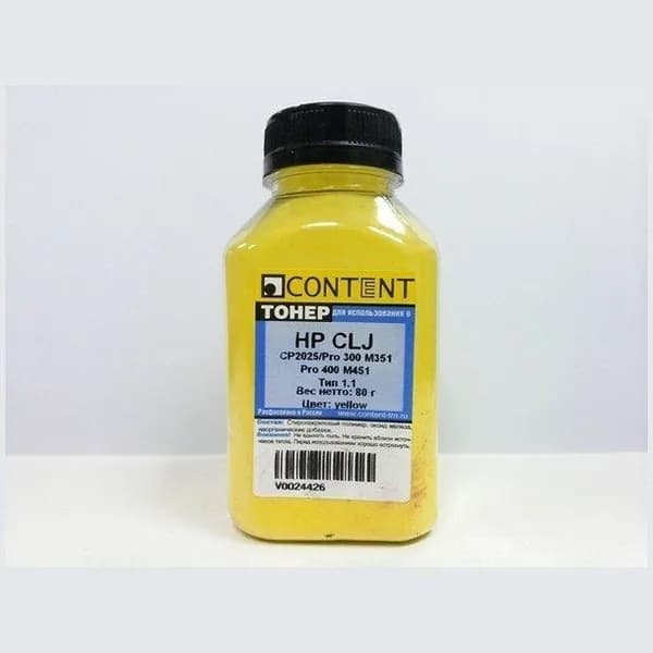 Тонер HP CLJ CP2025/Pro 300 M351/Pro 400 M451 (Content) Тип 1.2, Y, 80 г, банка
