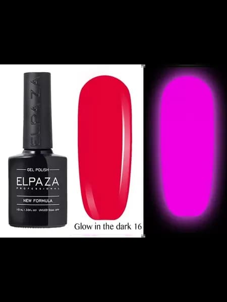 Гель лак для ногтей Glow in the Dark 16, 10 мл