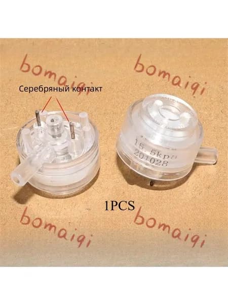1 шт. подходит для вакуумной упаковочной машины аксессуары реле давления KBQ-02C нормально открытого типа 15,5 кПа 15