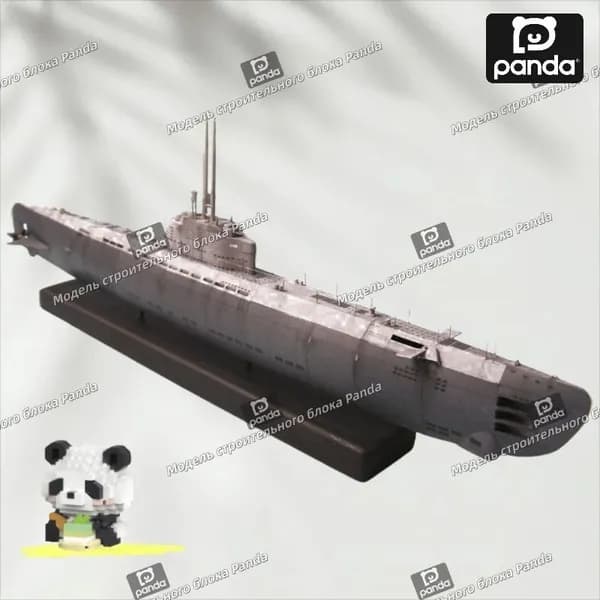 Германия U-2536 U-boot Type XXI Подводная лодка, 1:200, бумажная модель, ручная работа, любитель военного дела