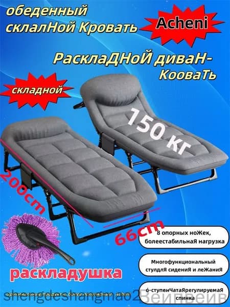 Диван раскладной, механизм Реклайнер, 66х66х35 см,светло-серый