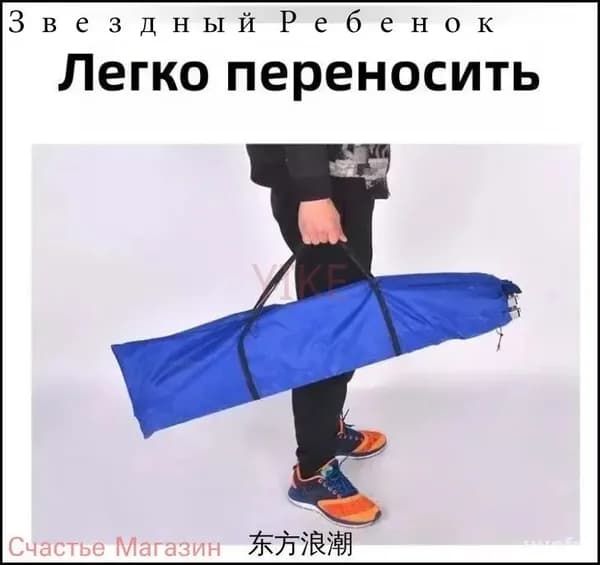 Складной уличный стол 200x70x70 см с утолщением, практичный синий