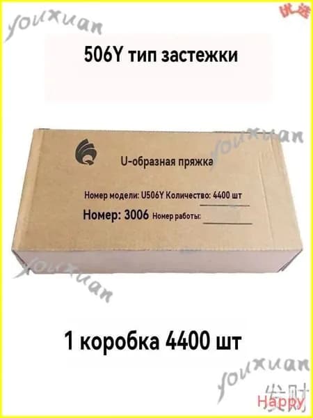Премиумкейс для профиаппаратуры, качественный