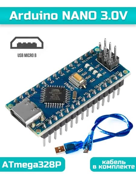 Контроллер Arduino Nano V3.0 Atmega328 CH340 MicroUSB микроконтроллер / Ардуино Нано Разъём припаян