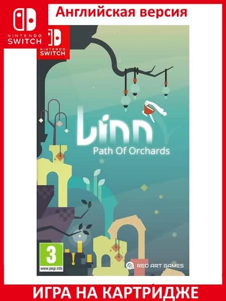 Игра Linn: Path of Orchards Switch Картридж на Nintendo Switch Английская версия