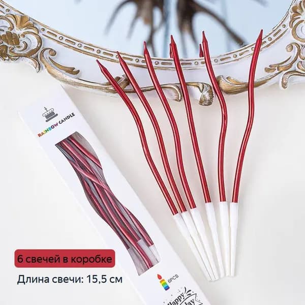 HXD Свечи для торта, 15.5 см, 1 шт