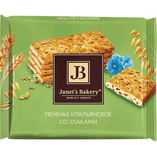 Печенье Janet's Bakery затяжное цельнозерновое 83 г