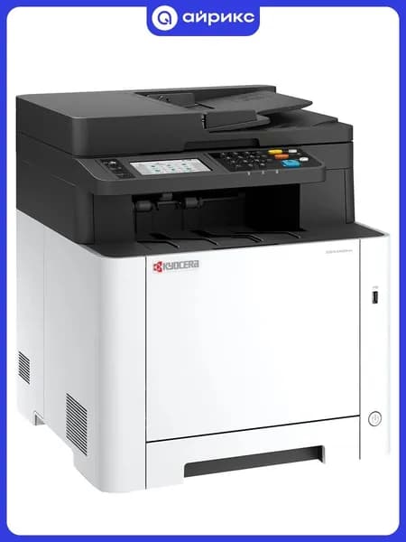 МФУ лазерное Kyocera Ecosys MA2600cwfx, цветное, A4, USB, RJ-45, Wi-Fi, выход 150 листов