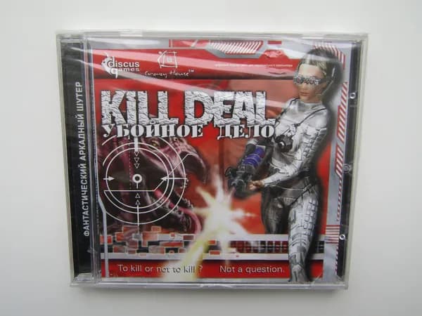 Игра. PC. Kill Deal Убойное дело