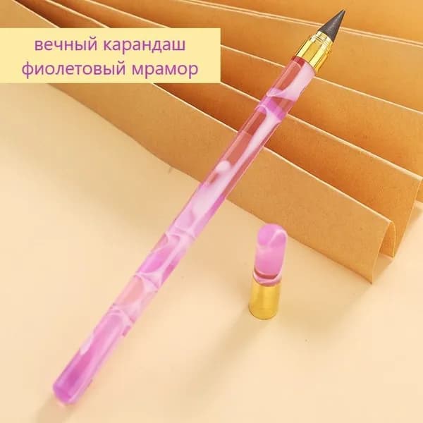 ВжикВжик Карандаш, твердость: HB (Твердо-мягкий), толщина: 0.1 мм, 1 шт.