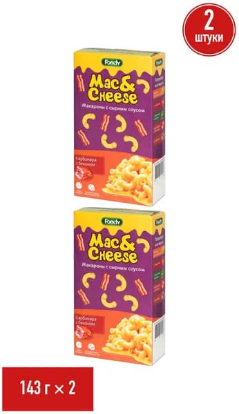Макаронные изделия Foody Mac&Cheese с сырным соусом Карбонара 143 г, набор: 2 штуки