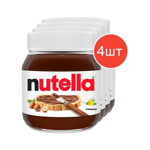 Ореховая паста Nutella, с добавлением какао, 350 г х 4 шт.
