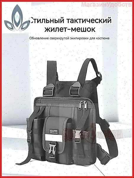 Жилет утяжелитель 1шт  , 10 кг